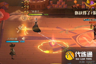 哈利波特魔法觉醒巧克力蛙糖果娱乐赛连胜卡组推荐[多图]图片4