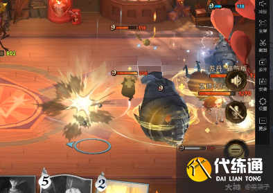 哈利波特魔法觉醒巧克力蛙糖果娱乐赛连胜卡组推荐[多图]图片9