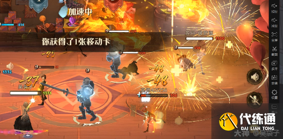 哈利波特魔法觉醒巧克力蛙糖果娱乐赛连胜卡组推荐[多图]图片13