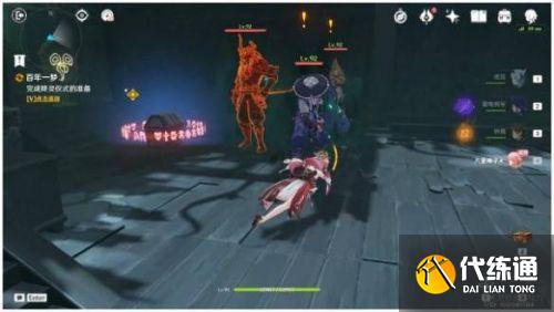 原神八重神子传说任务宝箱大全 仙狐之章秘境6个宝箱位置一览