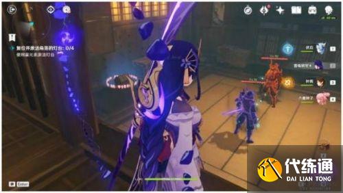 原神八重神子传说任务宝箱大全 仙狐之章秘境6个宝箱位置一览