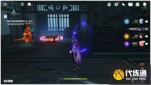 原神八重神子传说任务宝箱大全 仙狐之章秘境6个宝箱位置一览