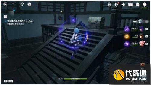 原神八重神子传说任务宝箱大全 仙狐之章秘境6个宝箱位置一览