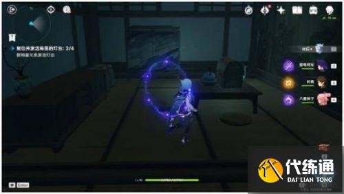 原神八重神子传说任务宝箱大全 仙狐之章秘境6个宝箱位置一览