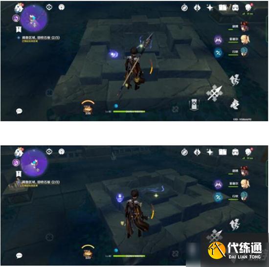 原神三界路飨祭破损的石板位置一览