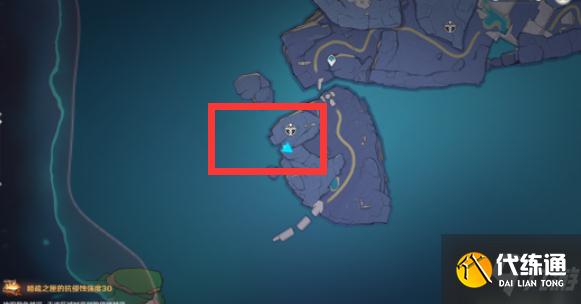 原神渊下宫镜子解密