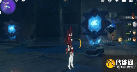 原神渊下宫镜子解密