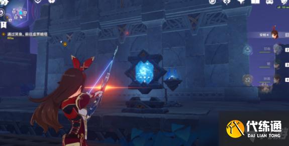 原神渊下宫镜子解密