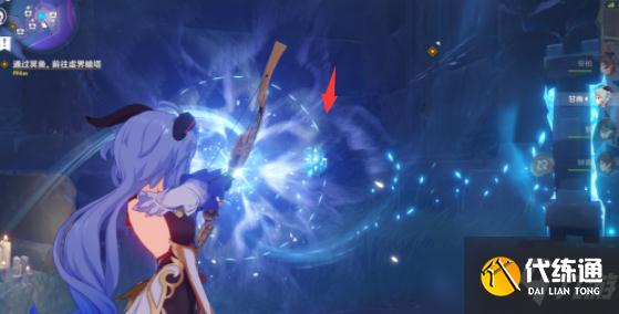 原神渊下宫镜子解密