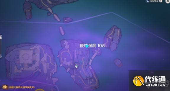 原神渊下宫镜子解密