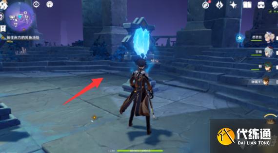 原神渊下宫镜子解密