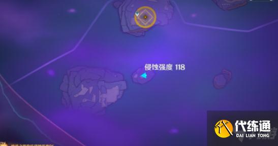 原神渊下宫镜子解密