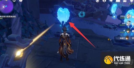 原神渊下宫镜子解密