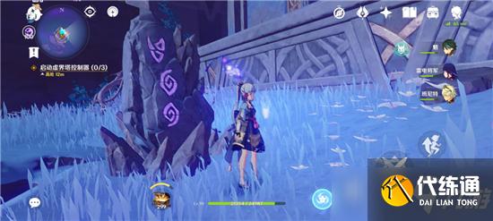 《原神》三界路飨祭第三座塔解锁攻略