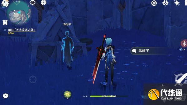 原神高门之火位置大全 解放所有高门之火位置一览