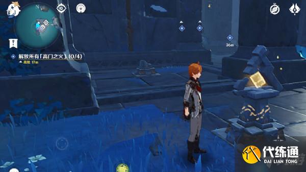 原神高门之火位置大全 解放所有高门之火位置一览