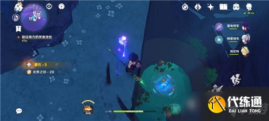 《原神》三界路飨祭第三座塔解锁攻略