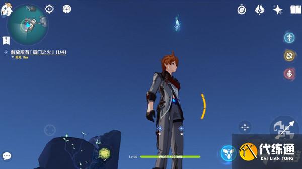 原神高门之火位置大全 解放所有高门之火位置一览