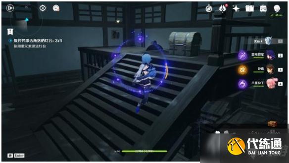 《原神》八重神子传说任务宝箱 仙狐之章副本6个宝箱位置