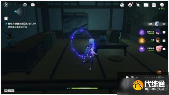 《原神》八重神子传说任务宝箱 仙狐之章副本6个宝箱位置