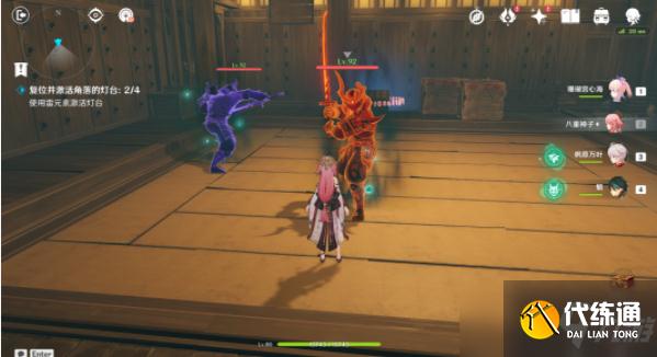 原神八重神子传说任务六个宝箱位置一览