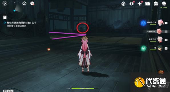 原神八重神子传说任务六个宝箱位置一览