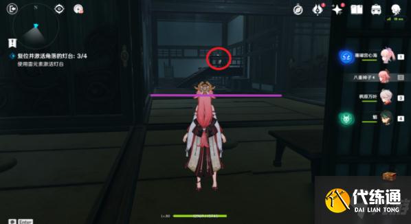 原神八重神子传说任务六个宝箱位置一览