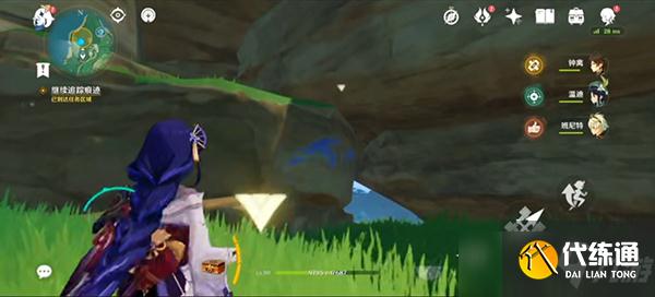 原神雷神周本怎么开