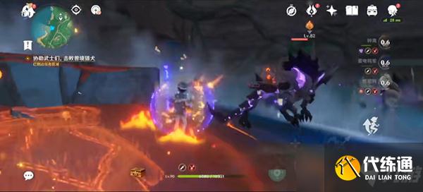 原神雷神周本怎么开