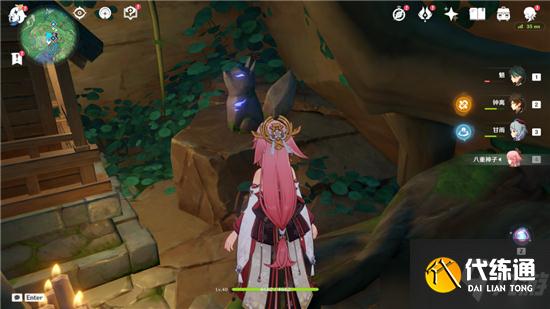 原神2.5彩蛋NPC位置一览