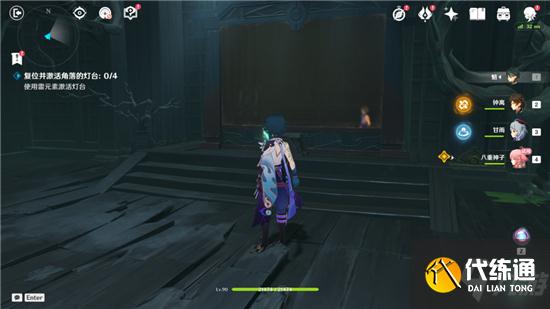 原神2.5彩蛋NPC位置一览