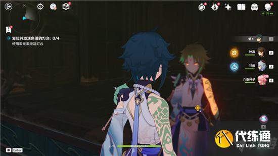 原神2.5彩蛋NPC位置一览