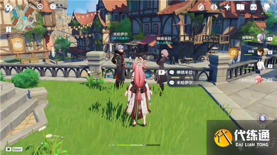 原神2.5彩蛋NPC位置一览