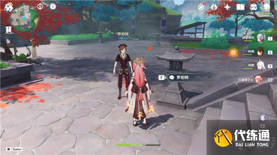 原神2.5彩蛋NPC位置一览