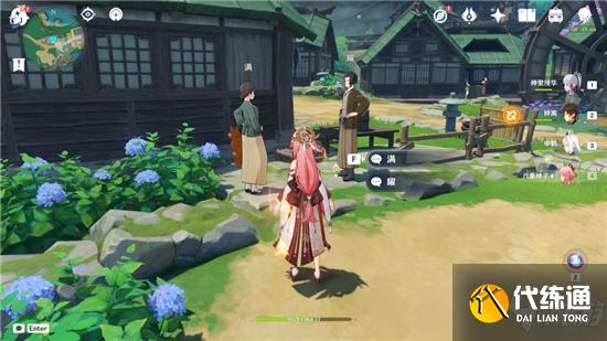 原神2.5彩蛋NPC位置一览