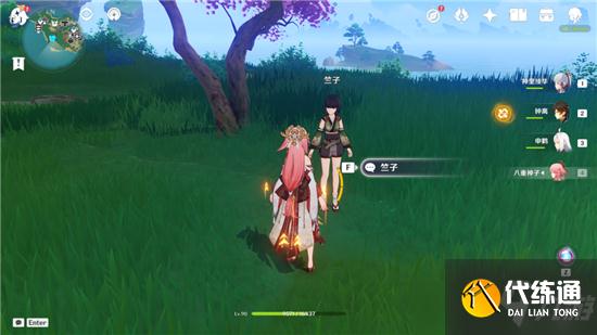 原神2.5彩蛋NPC位置一览