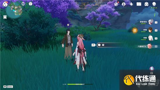 原神2.5彩蛋NPC位置一览