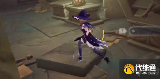 原神渊下宫回收石板