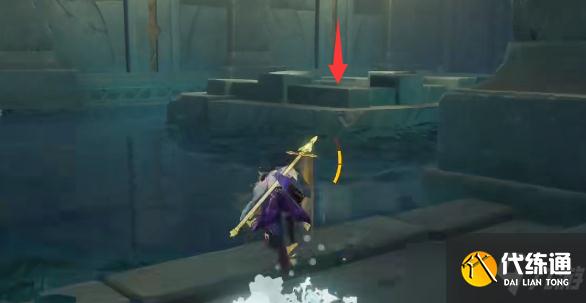 原神渊下宫回收石板