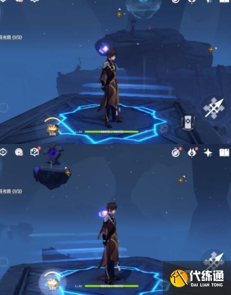 原神三界路飨祭后日谭任务完成方法