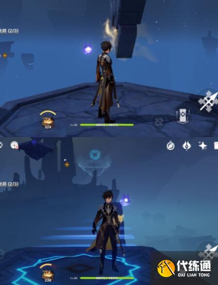 原神三界路飨祭后日谭任务完成方法