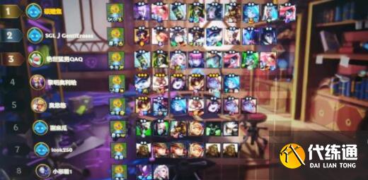 云顶之弈S6.5变异螳螂阵容装备搭配详解