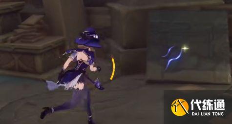 原神回收石板3个石板在哪 回收石板位置及收集攻略[多图]图片5