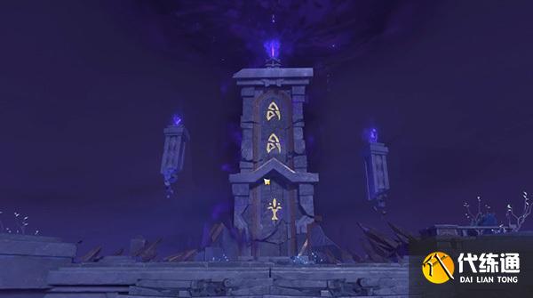 原神组合虚界暗塔第三个控制器怎么开启 组合虚界暗塔任务攻略[多图]图片6