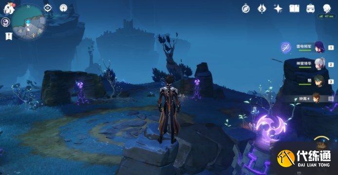 原神光界之核怎么获得？2.5光界之核位置和使用方法介绍[多图]图片3