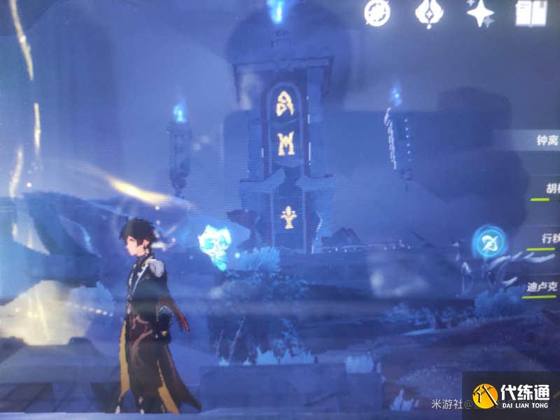 原神组合虚界暗塔怎么过？三座虚界暗塔组合过关攻略[多图]图片2