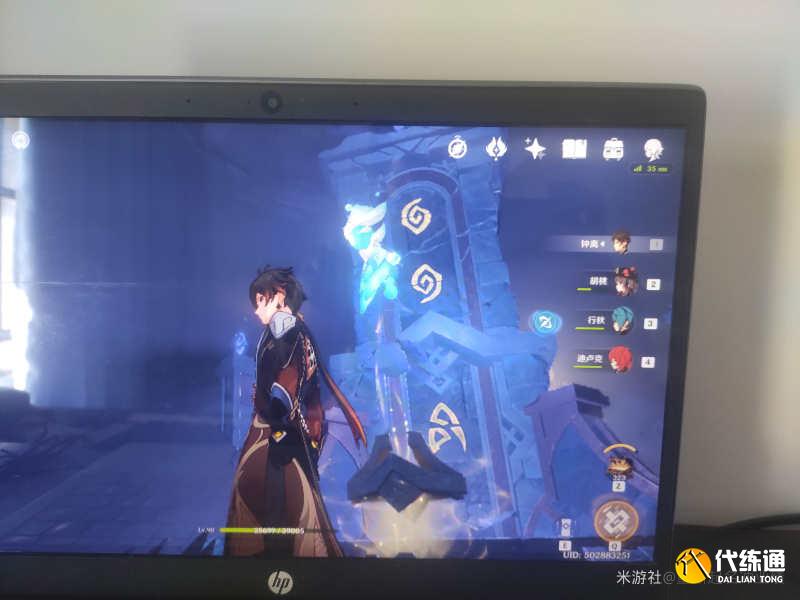 原神组合虚界暗塔怎么过？三座虚界暗塔组合过关攻略[多图]图片3