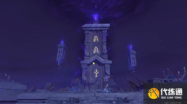 原神组合虚界暗塔怎么过？三座虚界暗塔组合过关攻略[多图]图片5