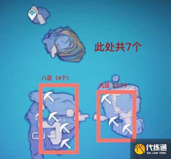 原神渊海髓矿在哪里采集？三界路飨祭渊海髓矿位置分布一览[多图]图片2