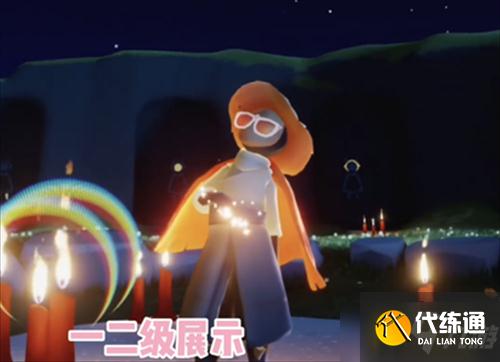 光遇拍肚子动作怎么获得-拍肚子动作获取攻略